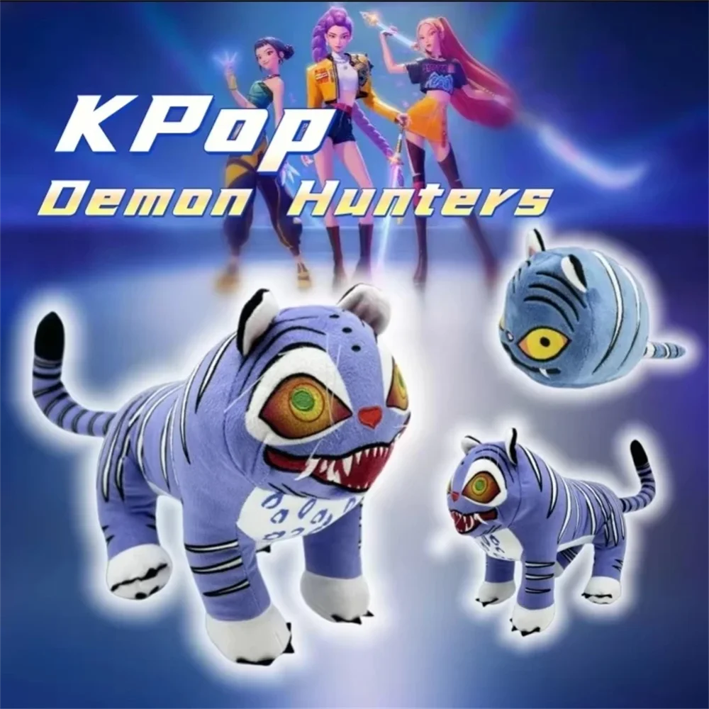 TreasuringU New Kpop Demon Plush Toys Game Hunters Tiger Stuffed Toy Doll Blue Tiger Animals Plushie Birthday Gifts