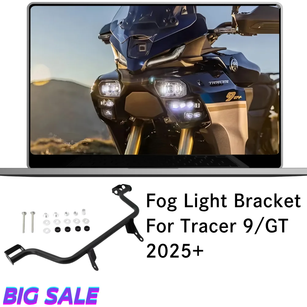 

New Motorcycle Fog Light Bracket for Yamaha Tracer 9 GT 2025 LED Spotlight Auxiliary Lamp Mount Holder WVTA Approved tracer9