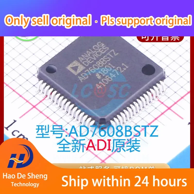 1PCS/LOT  AD7608BSTZ  ADI IC  LQFP-64  New Original  in Stock Power bank