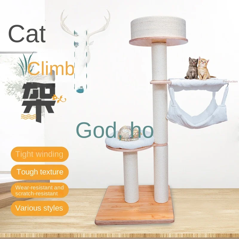 Cat Guard Castle Sisal Solid Wood Ecological Board Cat Climbing Frame Hammock Large Luxury Cat Nest Cat Villa Cat Tree