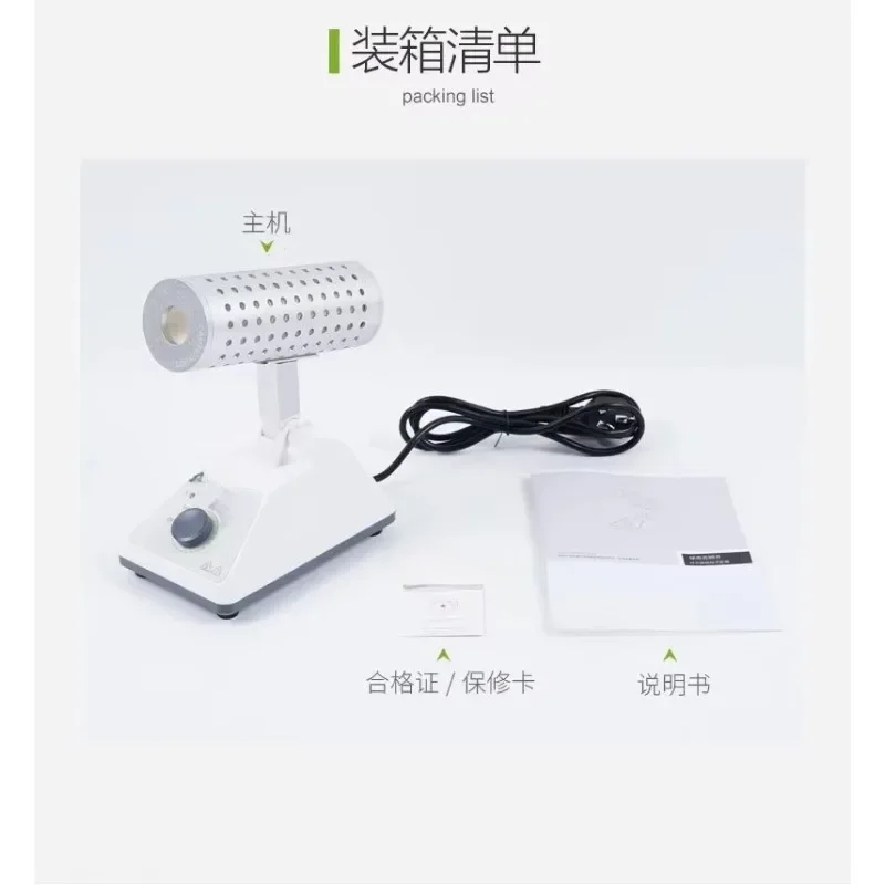 

Infrared inoculation ring, sterilizer, electrothermal high temperature sterilization LC-LSA-14-35 Laboratory rapid sterilization