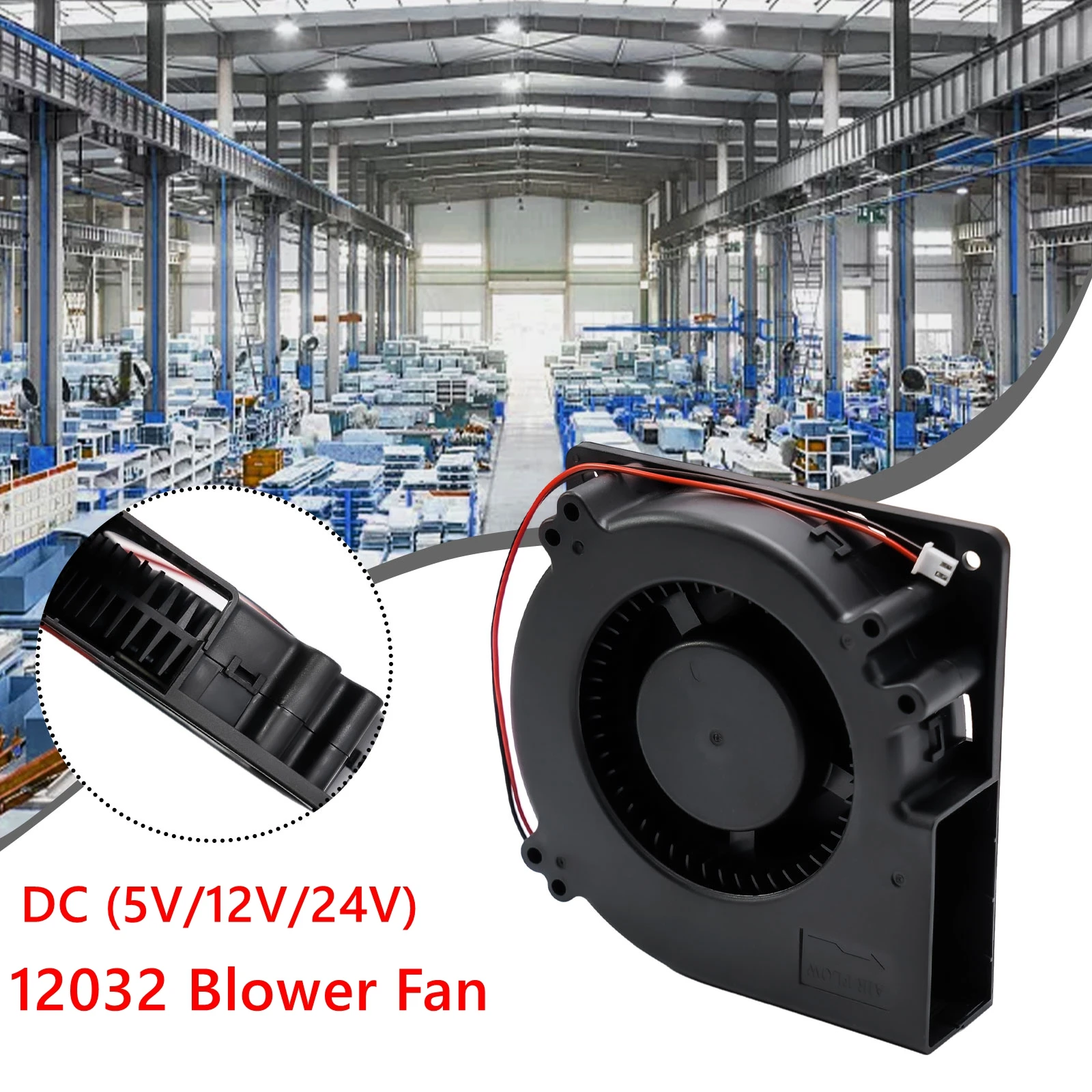 DC 5/12/24V 12032 Blower Fan 120x120x32mm AC 110V-240V Air Volume Fan Blower Fan Centrifugal Turbo Cooling Fan Tool Accessories