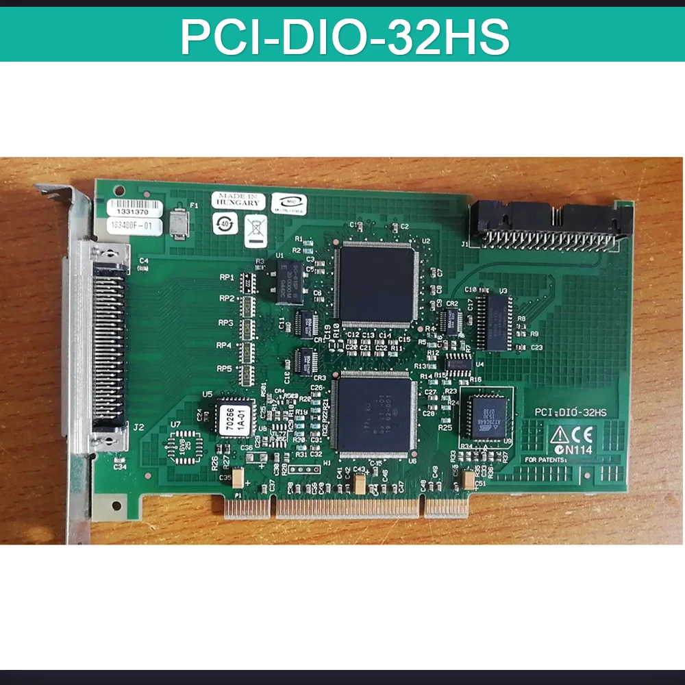 Data Acquisition Ca…