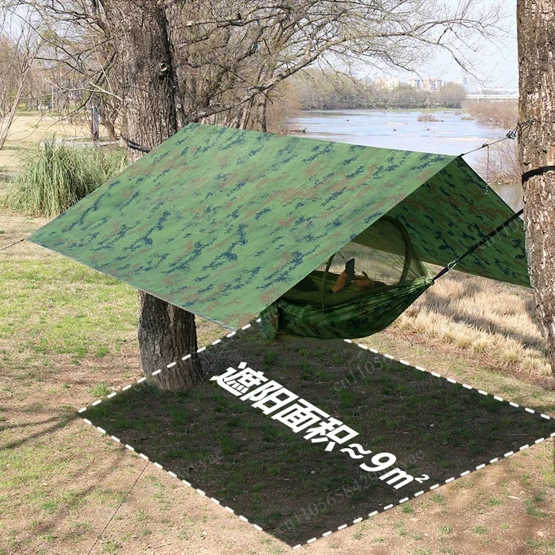 Outdoor Mosquito-proof Hammock Adult Thickened Anti-rollover Hanging Cradle Swing Aerial Tent Camping Mosquito Net Waterproof