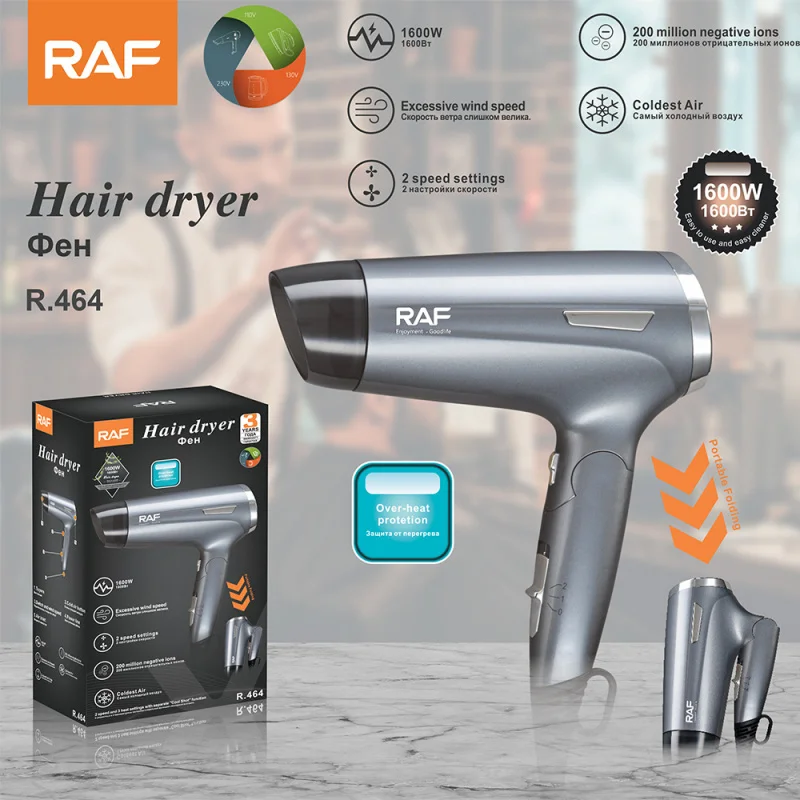 

RAFHigh-power household and hotel hair dryer for hair salons