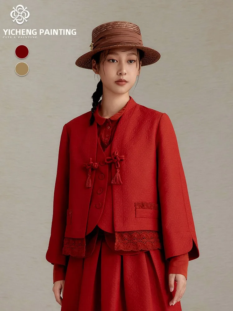 

Commute Style Short Lace Patchwork Button Coat New Chinese Style One City Painting New Women's Fashion Short Outerwear