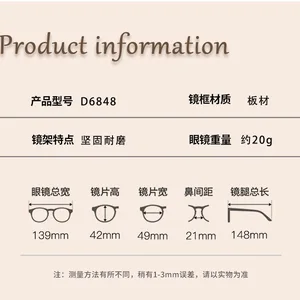 Asetat yuvarlak vintage göz gözlüklerinde güneş gözlüğü miyopi ve Hipermetrop, çerçeve optik özel boyut-küçük erkekler ve kadınlar için bir moda ifadesi 6848 çerçevede 8 büyük satış, yuvarlak slayt-5 numara