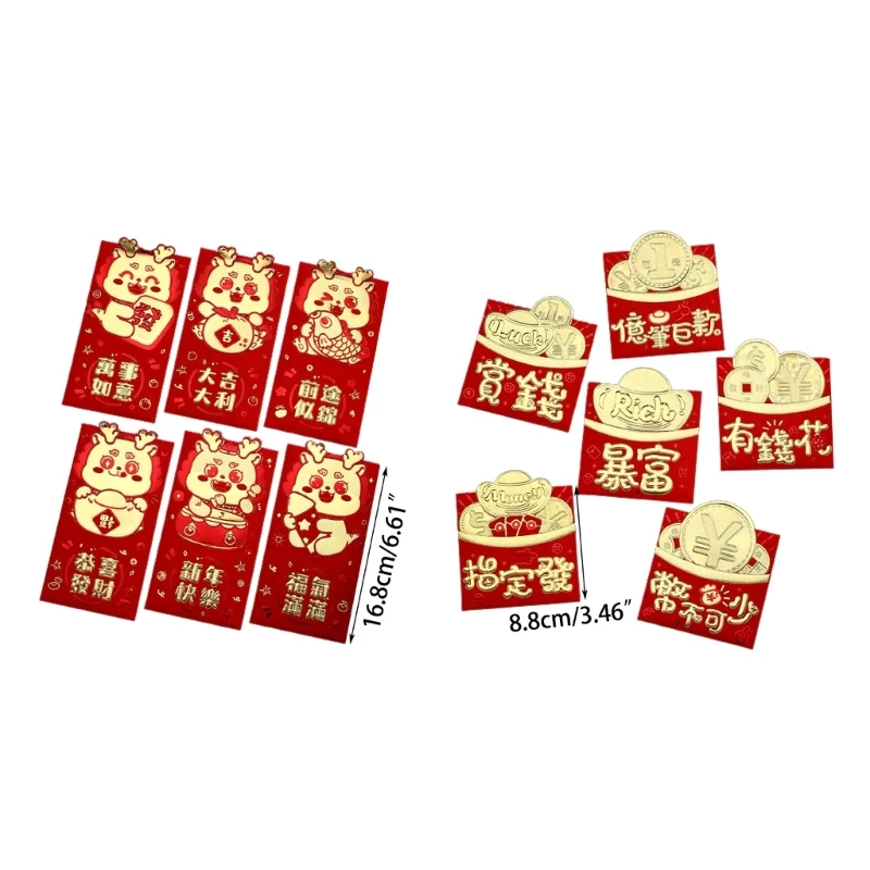Y1UB Pacchetto rosso cinese da 2024 anni, 6 pezzi, design unici per regali, matrimoni, compleanni, feste, sacchetti carta