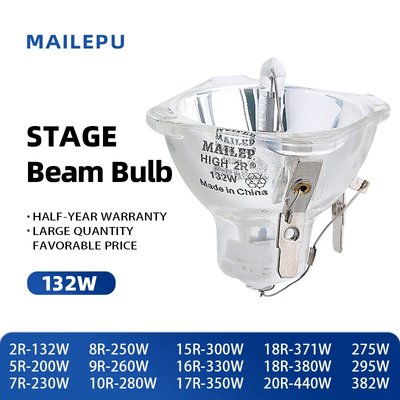 Professional Stage Light Factory 2r Sharpy Beam Lights 132w Moving Head DJ Light Use on Stage and Club