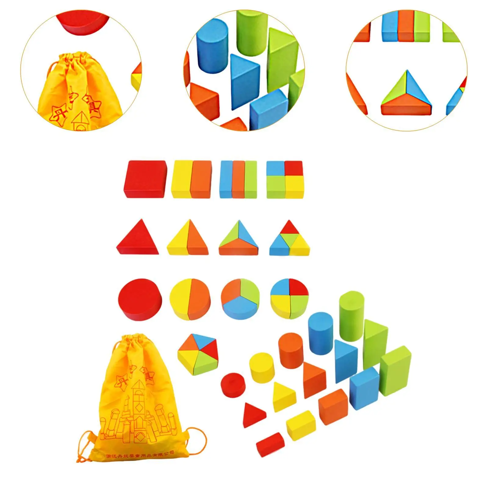 Sólidos geométricos brinquedo educativo colorido para meninos meninas conjunto de geometria blocos de forma 3d para material escolar do jardim de infância casa