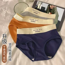 M-XL Women's Cotton Underwear Sexy Lace Panties Girls' Solid Comfort Briefs Mid Waist Seamless Underpants Female Lingerie