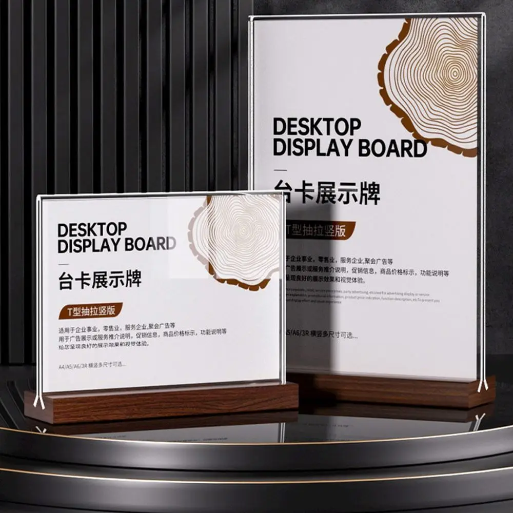 Durable A4/A5/A6 Desk Display Stand Acrylic Transparent Menu Stand Holder Double Side Clear Display notice supplies Restaurant
