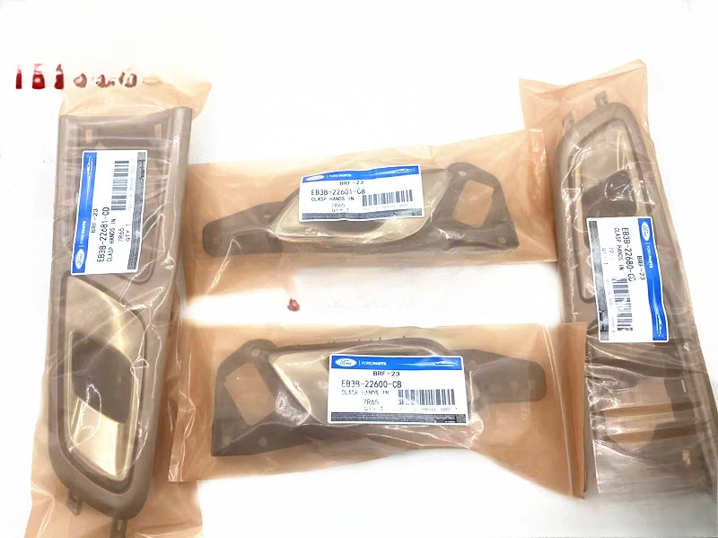 

Door inner handle T6T7T8 Door inner handle inner handle