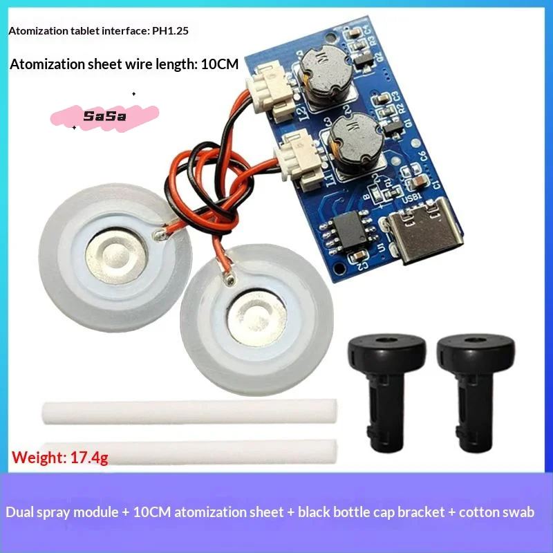 S-1 Set Dual Spray Electrified Direct Spray No Switch Ultrasonic Atomizer Humidifier Module Type C DC5V Single Module
