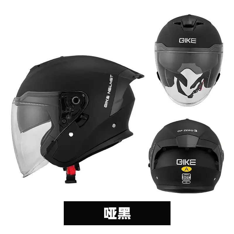 Retro Cruise Motorcycle Helmet Men's Three-quarters Double Lens Bluetooth Half Helmet Cruise Motorcycle Universal Capacete