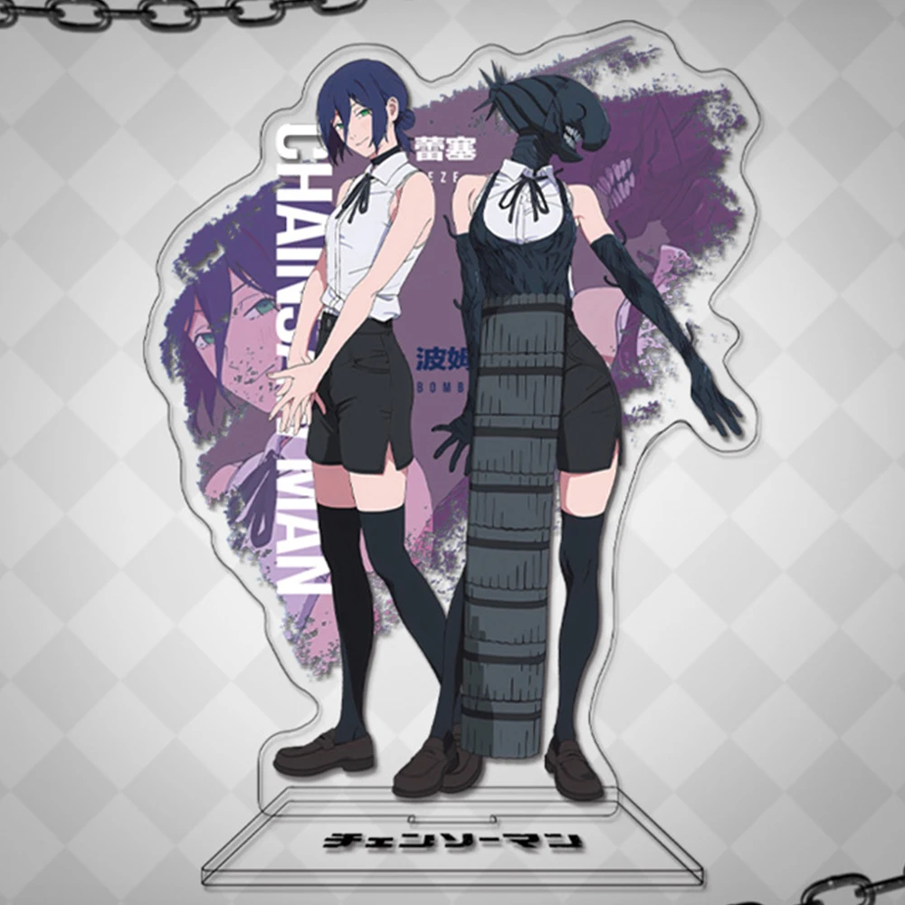 أنيمي بالمنشار رجل الفيلم: Reze Pochita Denji Makima تأثيري حامل الاكريليك سطح المكتب الديكور الشكل الدائمة لوحة الدعائم #4