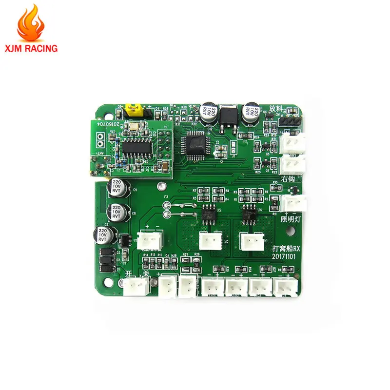 Flytec 5 Generation RC Boat Hull Circuit Board for Remote Double Warehouse Fish Finder Electric Fishing Bait Double Motor Parts