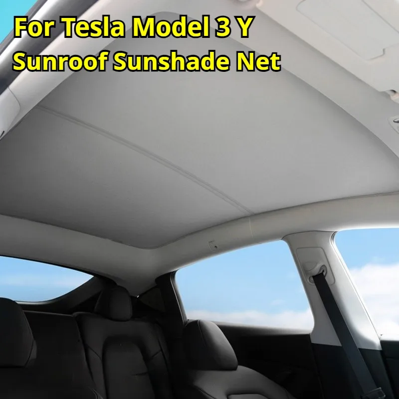 

Для Tesla Model 3/Y, Model 3 Highland, Model Y Juniper 2025+ — Солнцезащитный козырек из ткани Ice Cloth с креплением на защелках для стеклянной крыши автомобиля (передний и задний люки)