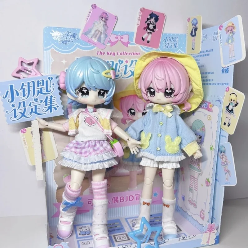 

Genuine Unveiled Door Little Key Artbook Series 1/12 BJD MJD Blind Box Anime Articulated Doll Figurine Ornament For Collectors