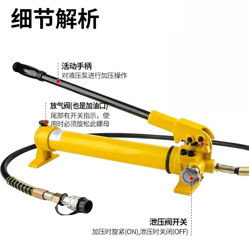 

CP-180/390 Гидравлический ручной электрический насос сверхвысокого давления портативный для промышленного использования