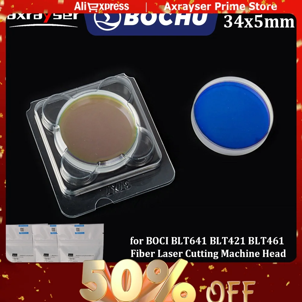 

34x5 Original BOCI Protective Lens 15KW 20KW Optical Laser Protection Windows for BLT641 BLT421 BLT461 Fiber Laser Cutting Head