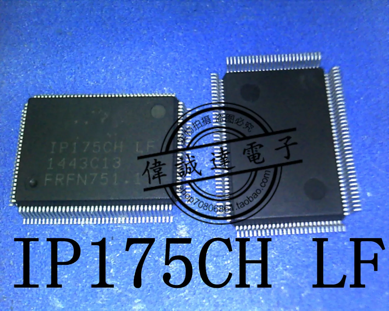 

5PCS IP175C LF IP175CH LF QFP NEW