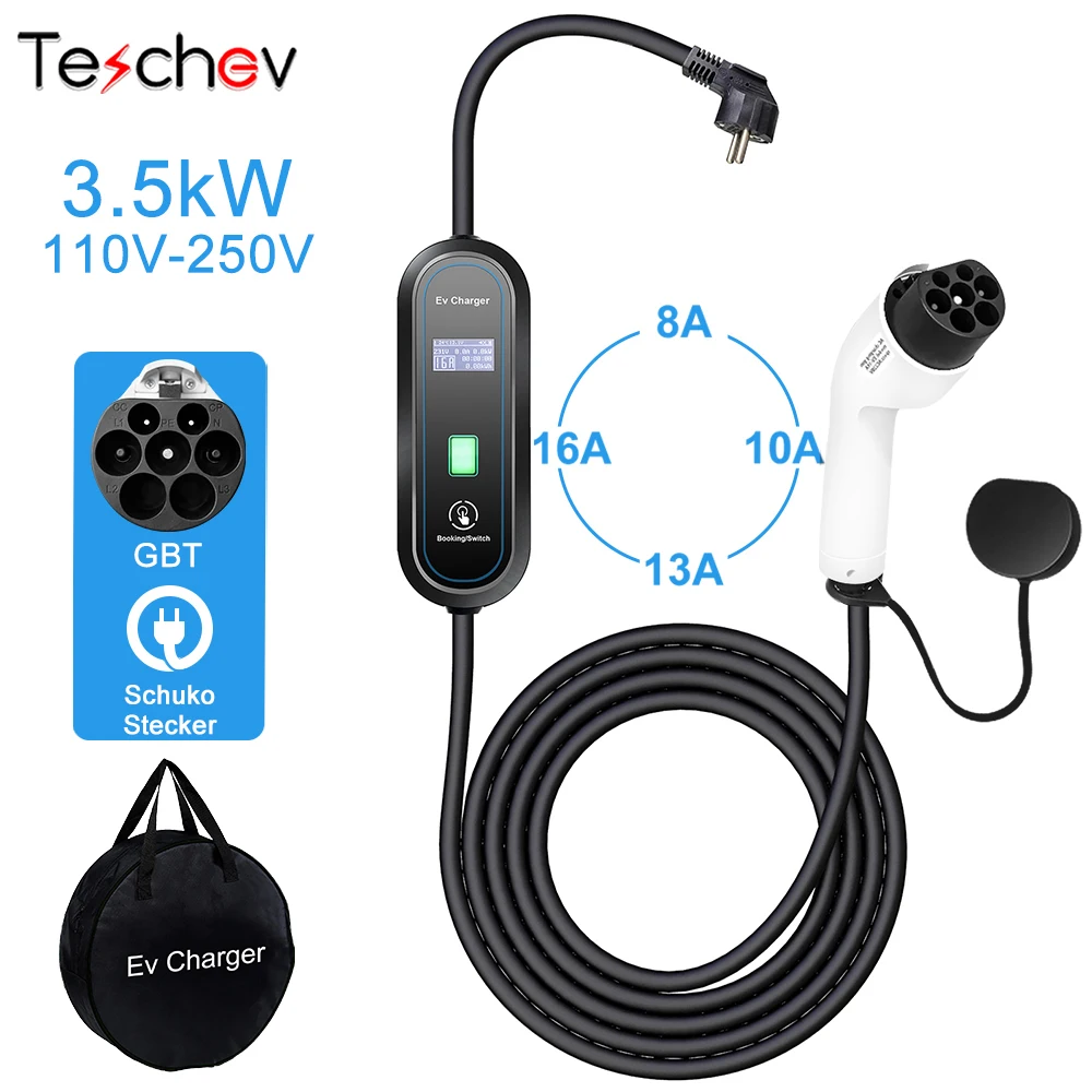 Teschev 110V 220V Portable EV Charger Electric Car Charger GBT EVSE Charging Cable Wallbox EU Plug