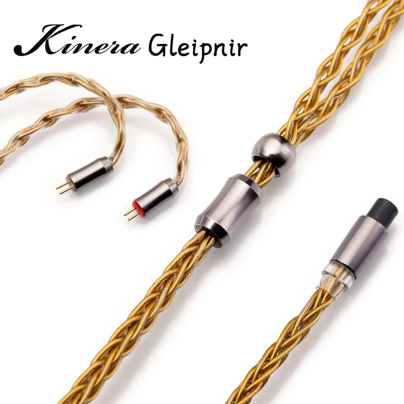 Kinera Gleipnir Modular Earphone Upgrade Cable 6N OCC with gold plated 0.78 2pin / MMCX