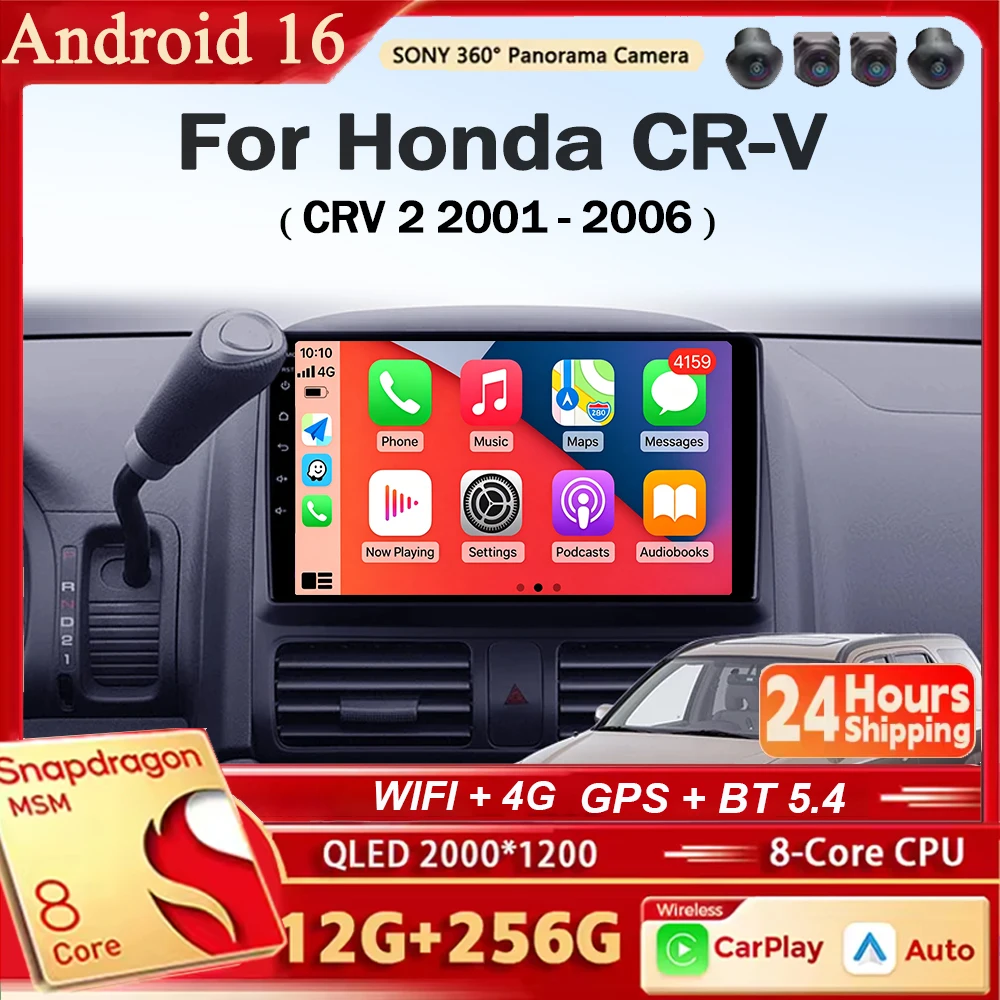 Android 16 Auto Multimedia Video Player For Honda CR-V CRV 2 2001 - 2006 Carplay GPS 2 Din 360 Camera CAR Radio Cooling Fan QLED