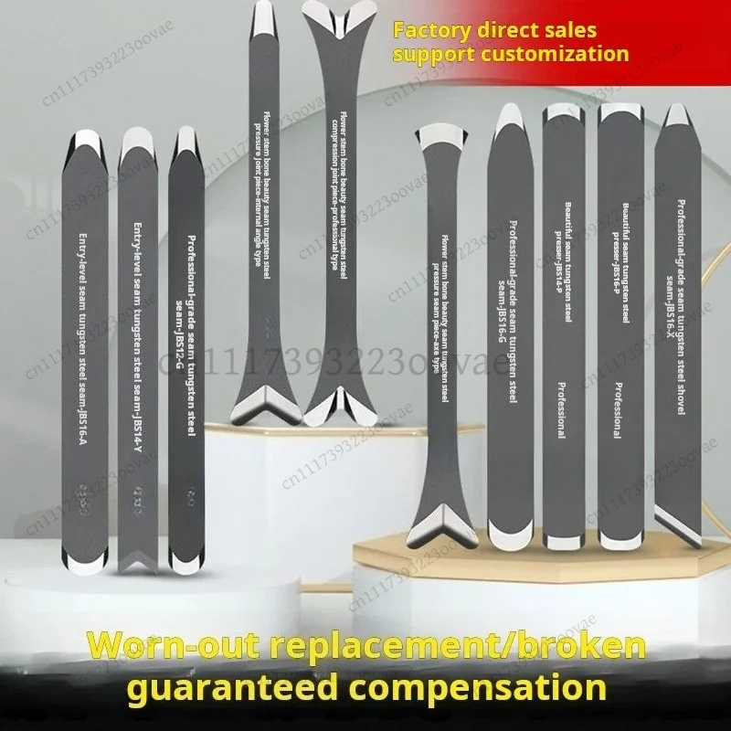 Tungsten Steel Grout Joint Tool Seam Decoration Scraper Yin Yang Angle Presser Construction Glue Scraper Ceramic Tile Gap Tool