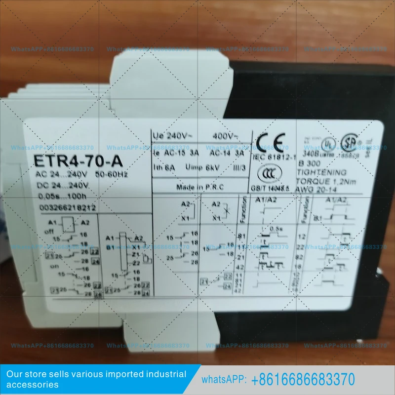 Relais temporisé haute performance ETR4-70-A