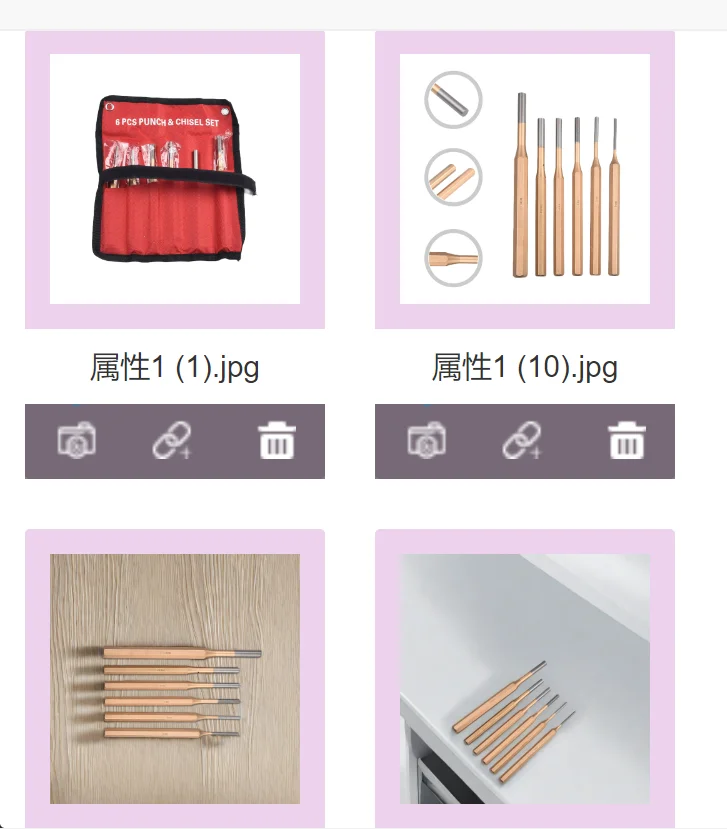 

Набор из 6 цилиндрических пробойников-зубил 3-8 мм, центровочные, с круглой головкой, ударные, ручной инструмент