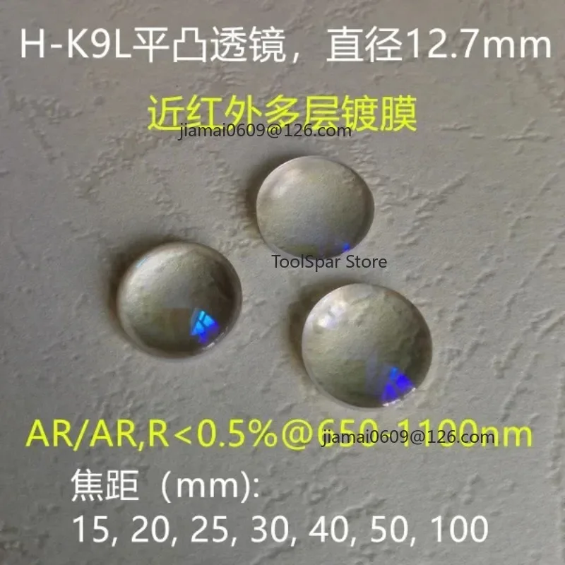 K9 Plano‑Convex Lens D12.7 Near‑Infrared Coating 400‑1700nm F15‑F100 Optical Focusing Glass Lens