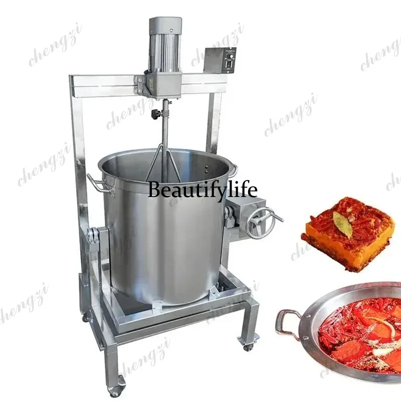 A81 Automatic Food Heat Machine Kitchen Robot Cooking Machine With Mixer