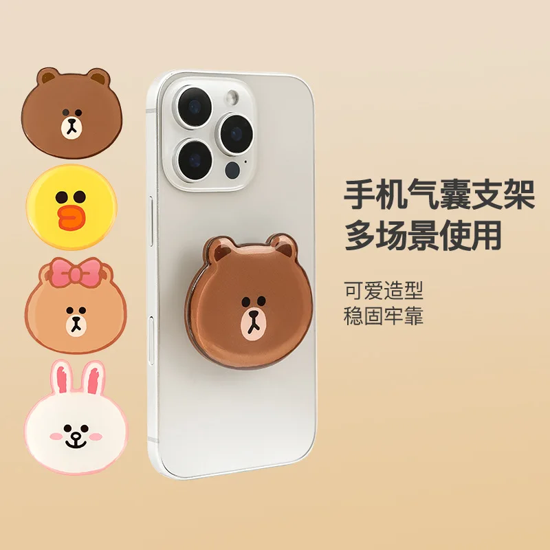 Anime Kawaii Brown Mobile Phone Air Bag Suction Cup Holder Line Friends Retractable Mobile Phone Case Convenient Tablet Holder