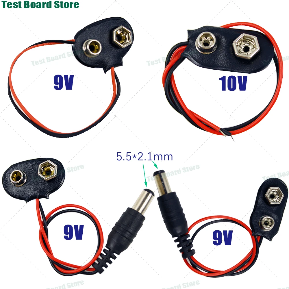 1 piece DC battery lock 9V/10 black soft leather DC battery clip 5.5 * 2.1mm T-shaped I-shaped battery clip with lead wire