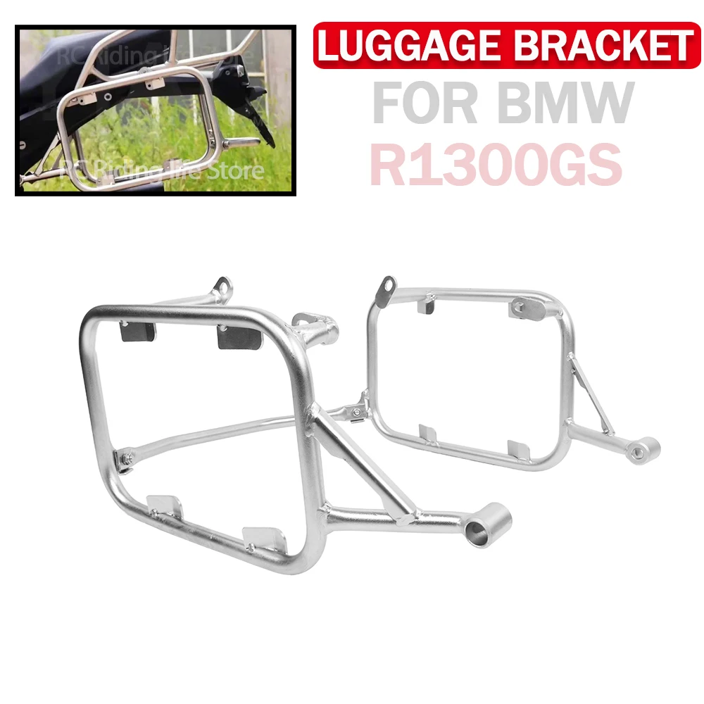 Motorcycle Pannier Frame Side Case Rack Toolbox Holder For BMW R1300GS Stainless Steel Luggage Box Bracket  R1300 GS R 1300 GS