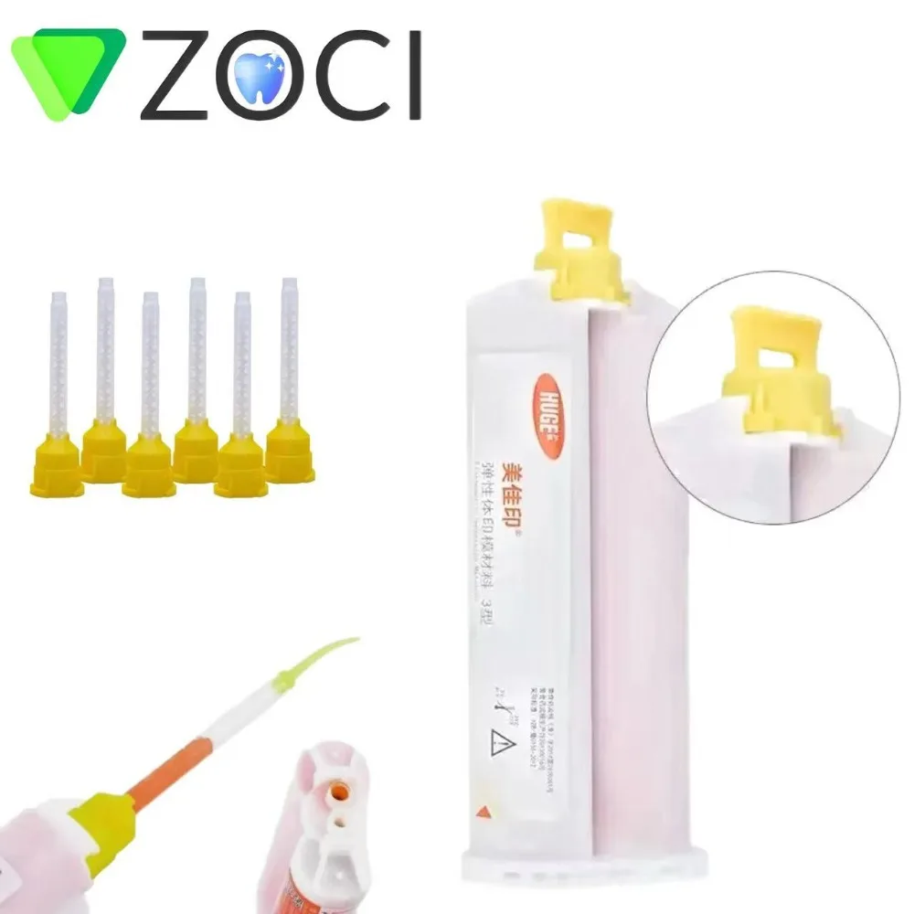 

Dental Impression Material Light Body Silicone Rubber Elastomeric Dental Silicone Impression Materials 50ml Dentist Tool