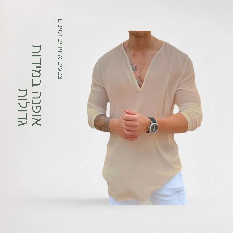 

Men's Casual Fashion Collar Pure Color Seven-Quarter Sleeve Shirt Loose Fit Sport Style round Neck Pullover Spring Summer