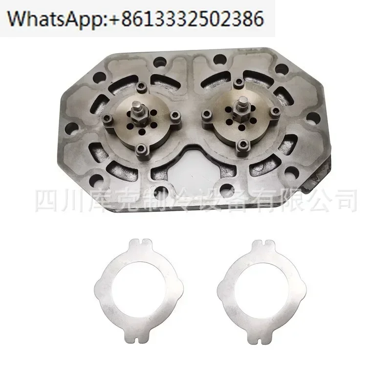 Refrigeration Compr…