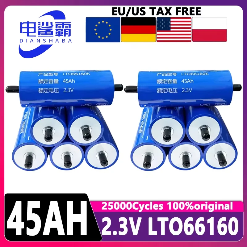 6/64PCS Yinlong 2.3…