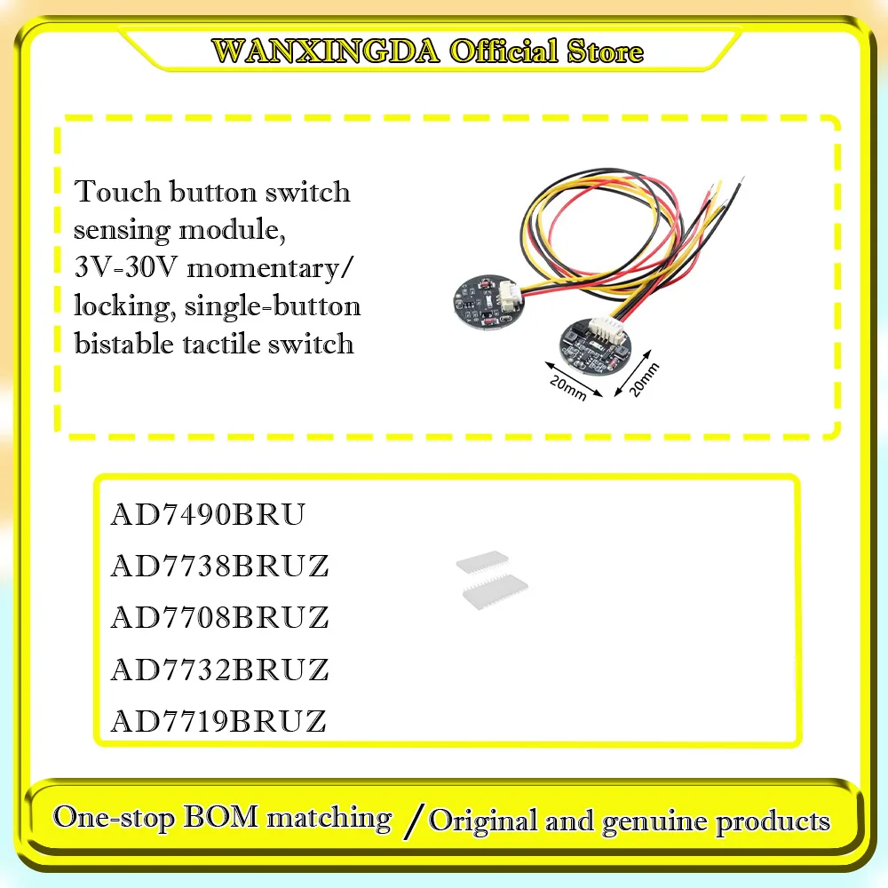 AD7490 7490BRU BRUZ AD7738 7708 7732 7719BRUZ  Touch button switch module 3V-30V momentary/self-locking Tactile switch