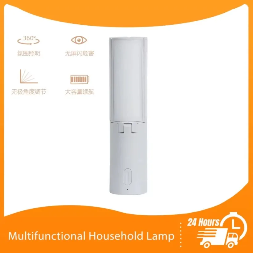 

Outdoor Multifunctional Folding Lamp Portable Flashlight Multifunction Table Lamp Reading Lamp Emergency Light Household Lamp