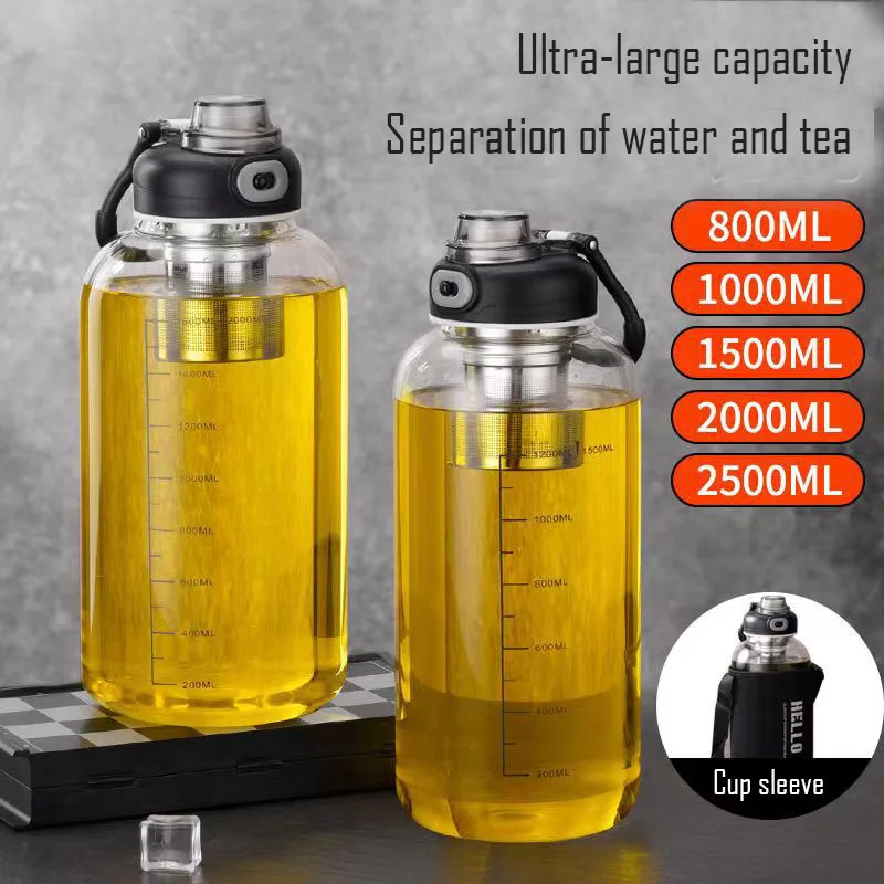 

800/1000ML Glass,Thickened,High Temperature Resistant,Water And Tea Separation,Leak Proof,Portable Carrier,Outdoor Sports Bottle