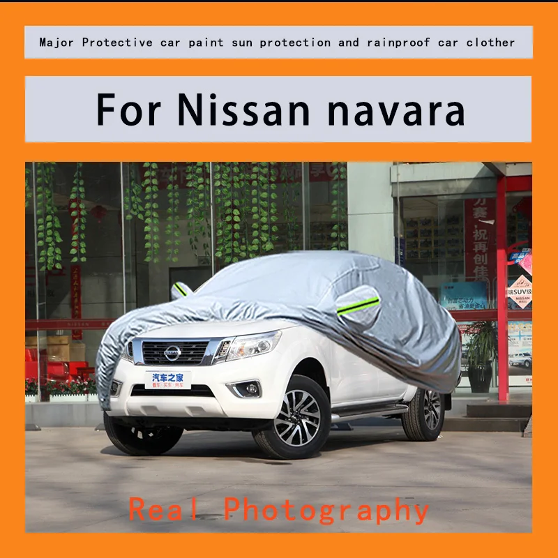 

﻿﻿For Nissan navara Car Covers Outdoor Waterproof Dustproof Sun Rain Snow Protection Thick Oxford Cloth Full Outer Cover