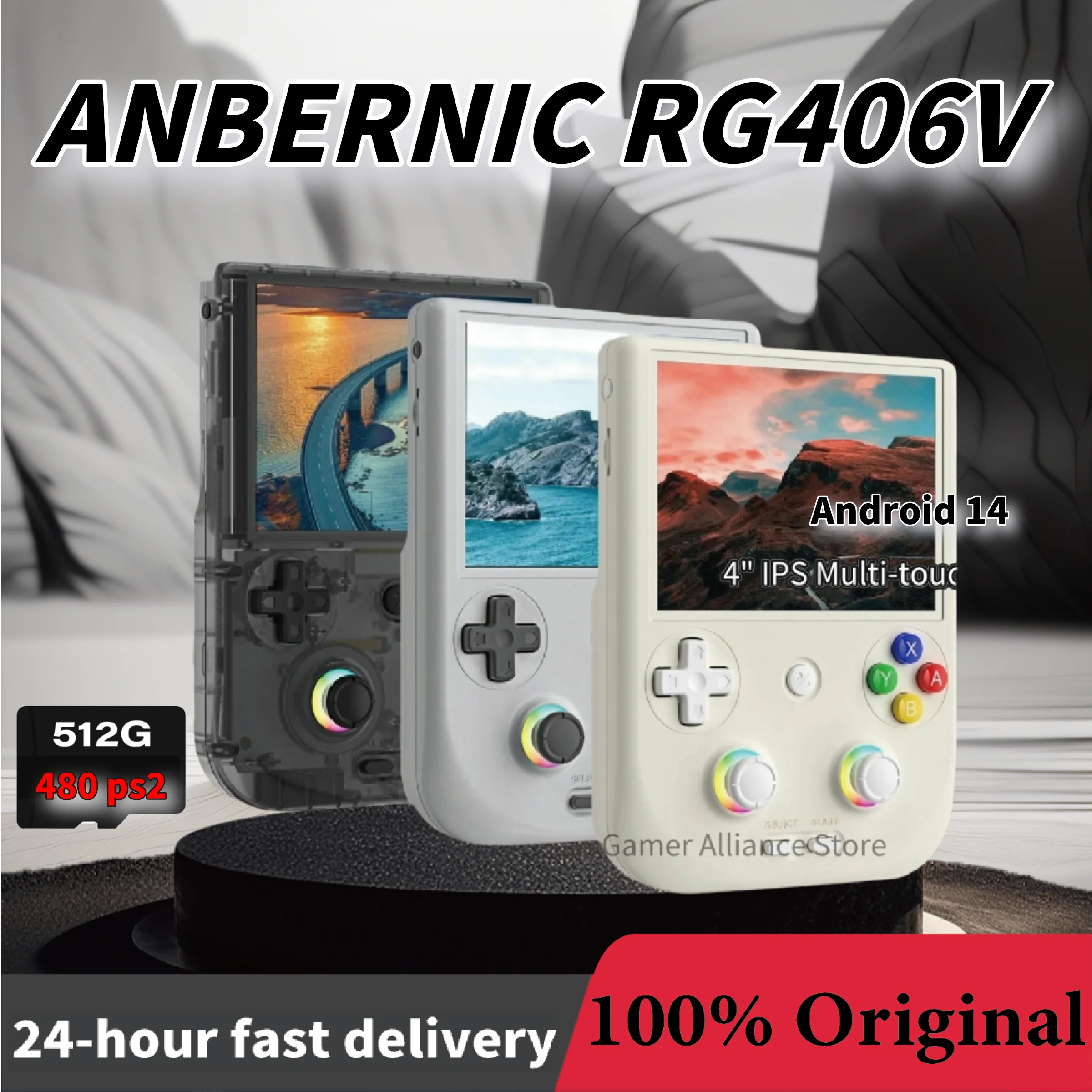 Anbernic RG406V Rg …