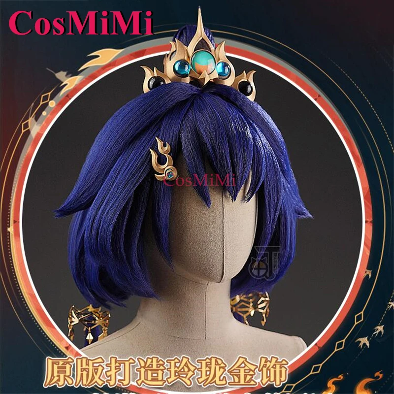 ชุดคอสเพลย์ Yunli จากเกม Honkai: Star Rail ของ CosMiMi ชุดแฟนซีสไตล์น่ารักหวานๆ แบบชาติพันธุ์ สำหรับงานคาร์นิวัล ปาร์ตี้ และการแสดงบทบาทสมมติ ไซส์ XS-XL