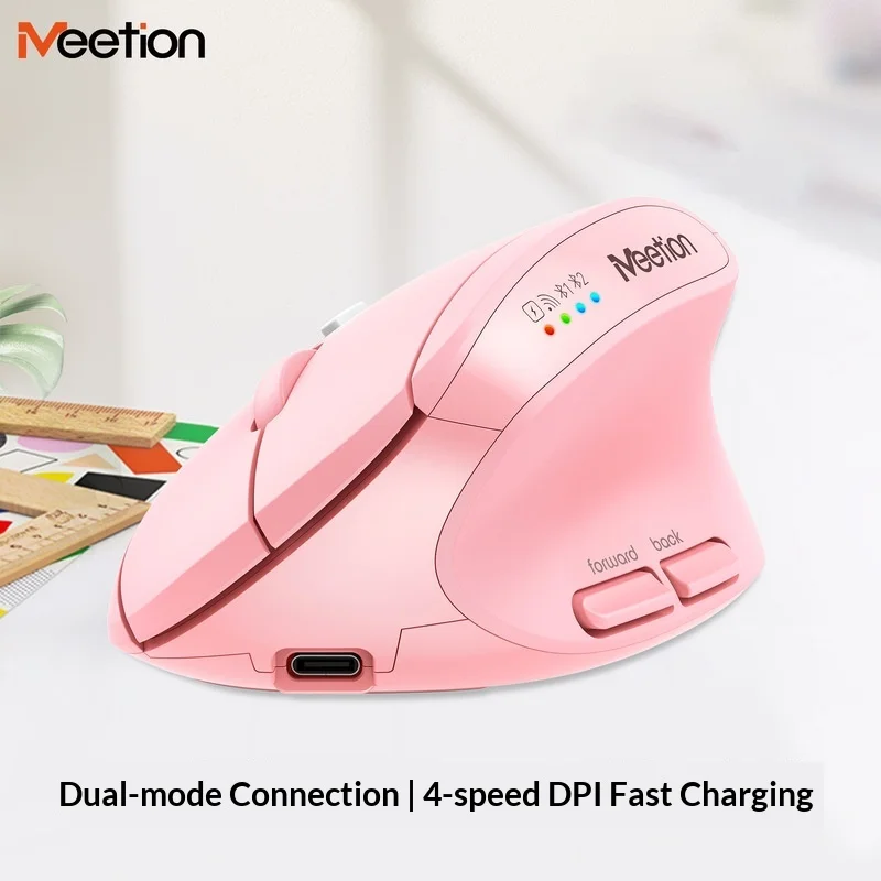 MEETION BTM008 Ergonomic Vertical Mouse Wireless Bluetooth Dual Mode Rechargeable 24G BT30 BT52 Connect Three Devices For Office