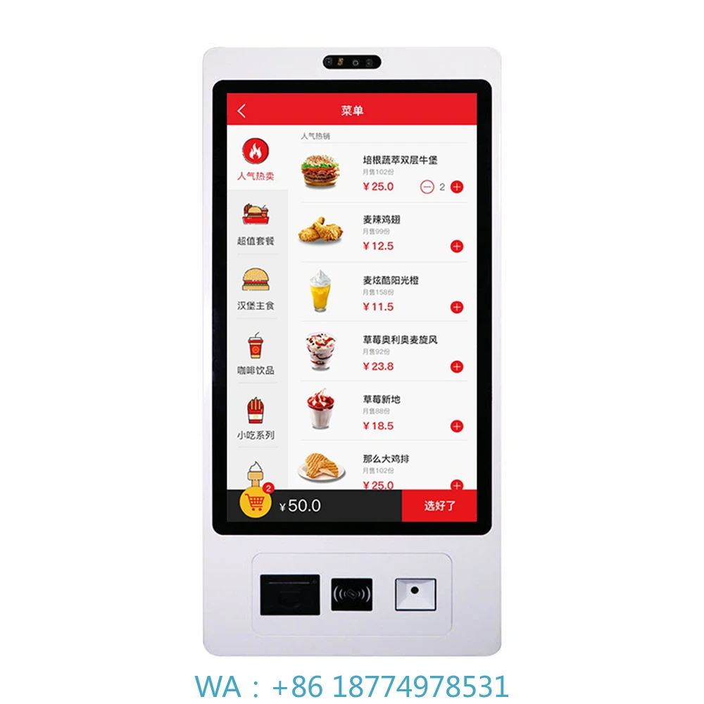 

Restaurant Wall Mounted Touch Screen Self Service Kiosk with Printer Food Order Machine Self Order Kiosk in