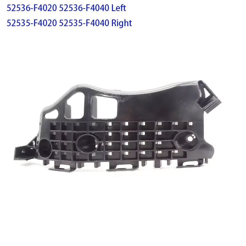 

FOR TOYOTA IZOA C-HR 2018-2022 FRONT BUMPER BRACKET OEM 52536-F4020 52536-F4040 52535-F4020 52535-F4040